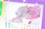 Sailor Moon Eternal calendar - Helios kissing Chibiusa