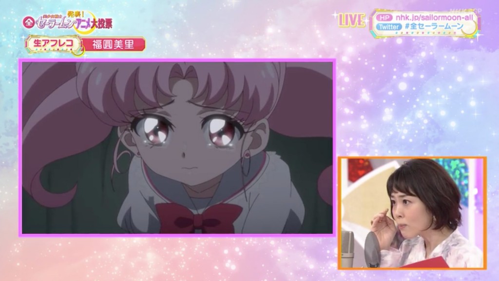 Sailor Moon Eternal - Chibiusa