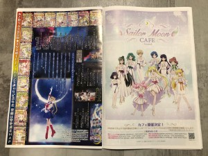 Sailor Moon Eternal Magazine - Pages 14 and 15 - Sailor Moon Cafe Ad and Sailor Moon's History Map