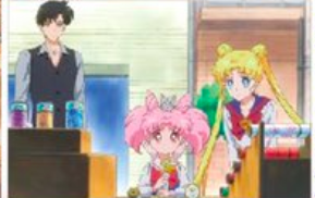 Sailor Moon Eternal - Mamoru, Chibiusa and Usagi