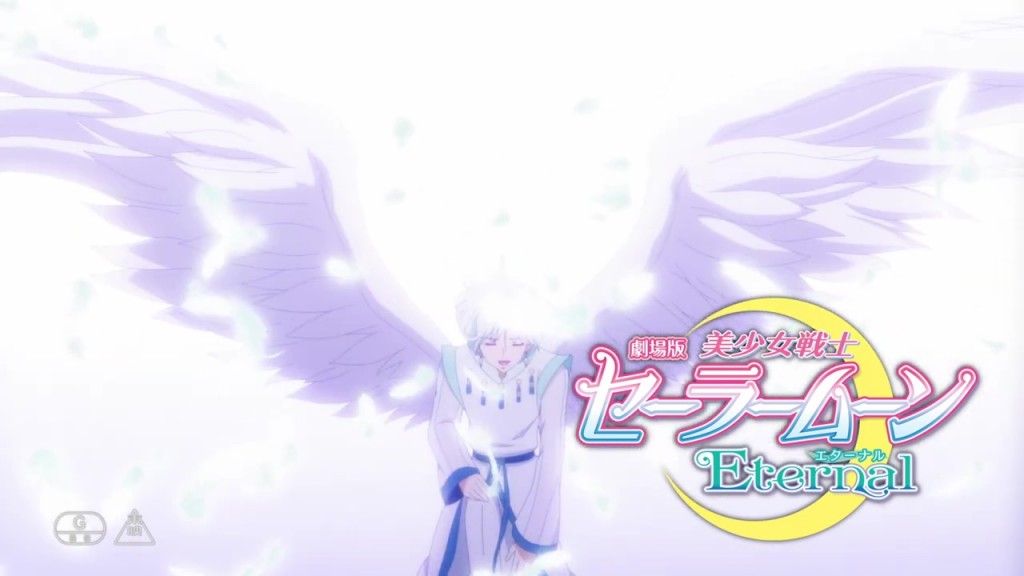 Sailor Moon Eternal commercial - Helios