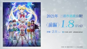 Sailor Moon Eternal transformation sequences -