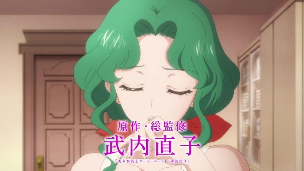 Sailor Moon Eternal Part 2 - Michiru