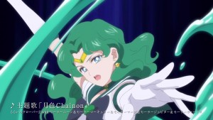 Sailor Moon Eternal Part 2 - Sailor Neptune