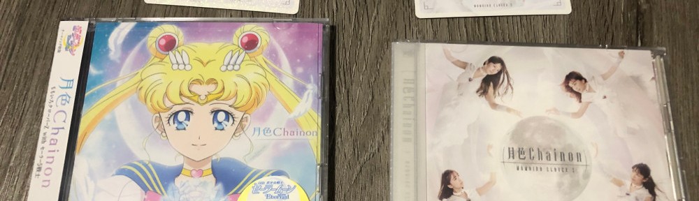 Moon Color Chainon CD and Blu-ray - Both covers