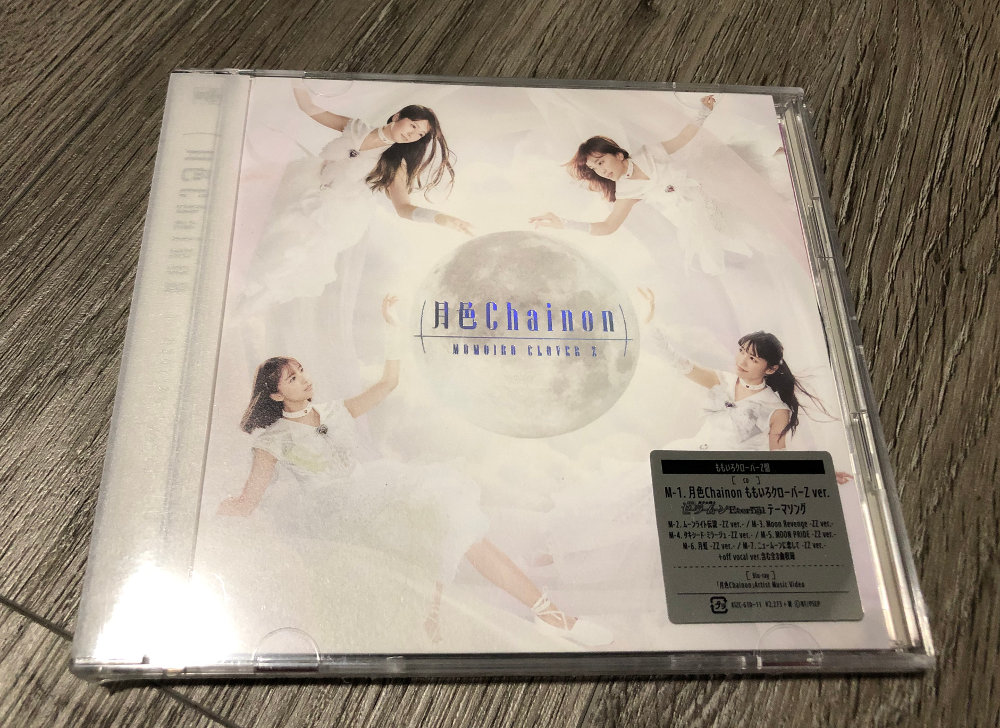 Moon Color Chainon CD and Blu-ray - Momoiro Clover Z Edition - Cover