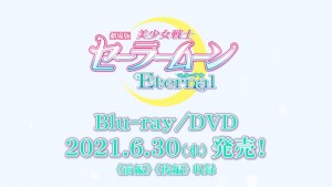 Sailor Moon Eternal Blu-ray and DVD