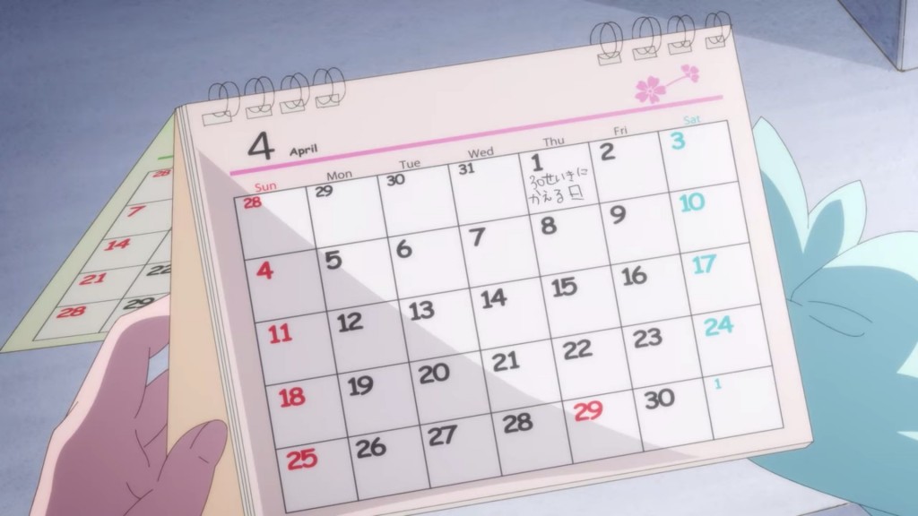 Pretty Guardian Sailor Moon Eternal Part 1 - Chibiusa's calendar