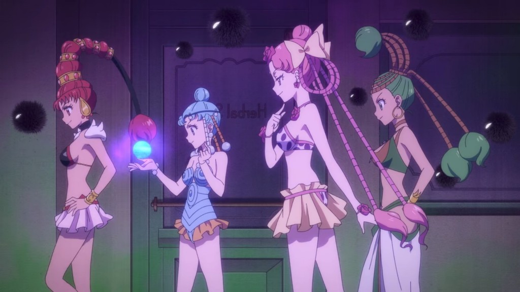 Pretty Guardian Sailor Moon Eternal Part 1 - The Amazoness Quartet