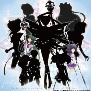 Sailor Moon Eternal Blu-ray cover - Sailor Pluto and Saturn