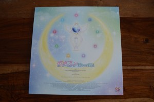 Sailor Moon Eternal Limited Edition Blu-ray - Back Cover