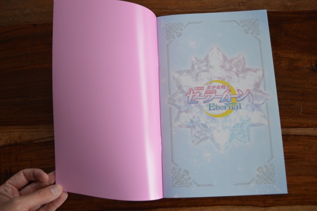 Sailor Moon Eternal Limited Edition Blu-ray - Booklet - Page 1