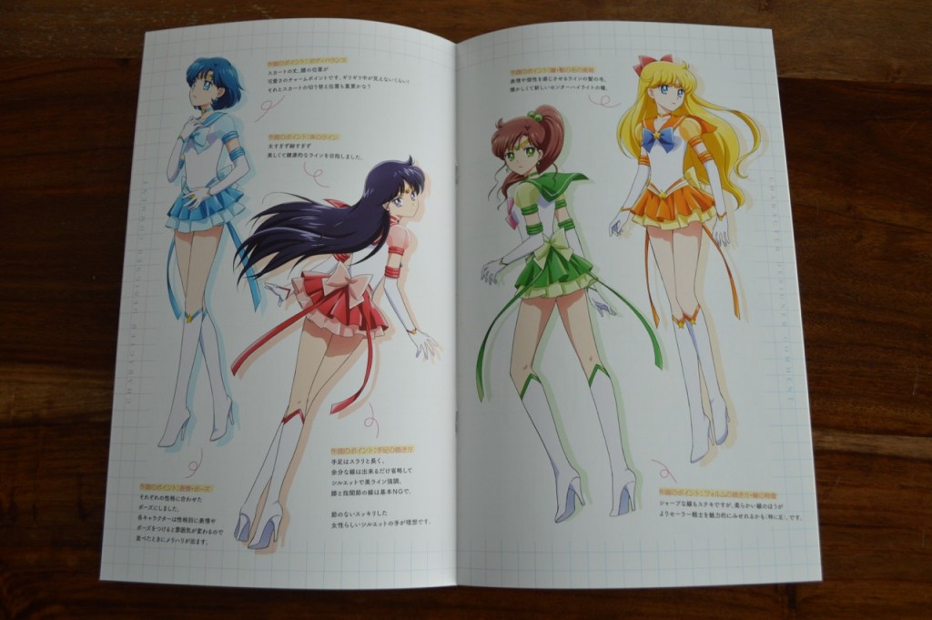 Sailor Moon Eternal Limited Edition Blu-ray - Booklet - Pages 14 and 15