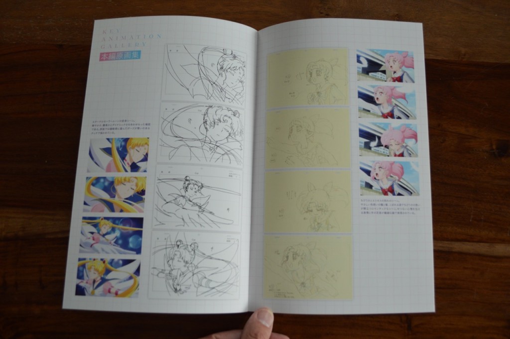 Sailor Moon Eternal Limited Edition Blu-ray - Booklet - Pages 18 and 19