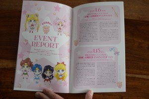 Sailor Moon Eternal Limited Edition Blu-ray - Booklet - Pages 20 and 21