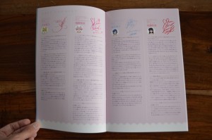Sailor Moon Eternal Limited Edition Blu-ray - Booklet - Pages 8 and 9