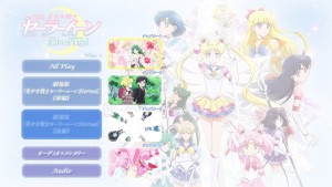 Sailor Moon Eternal Limited Edition Blu-ray - Part 2 chapters