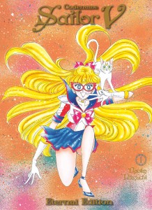 Sailor Moon “Pretty Guardian” Bilingual Manga Volume 1