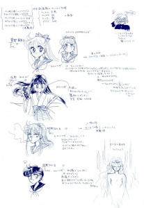 Sailor Moon Volume Infinity art book - Sailor V characters