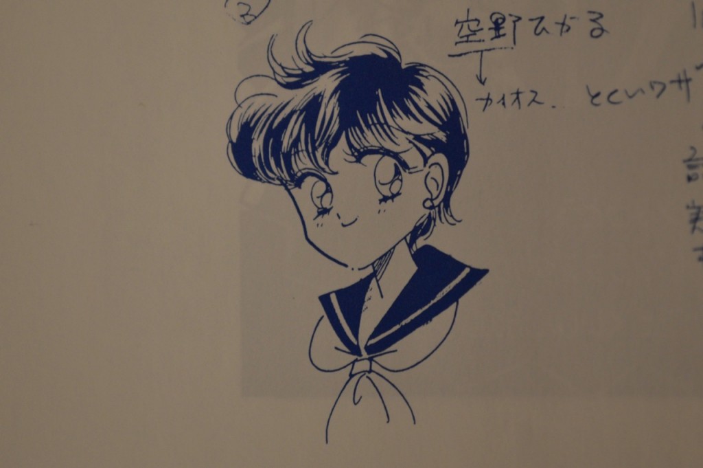 Sailor V Anime Concept Art - Hikaru Sorano