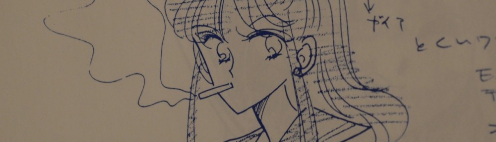 Sailor V Anime Concept Art - Mamoru Chino