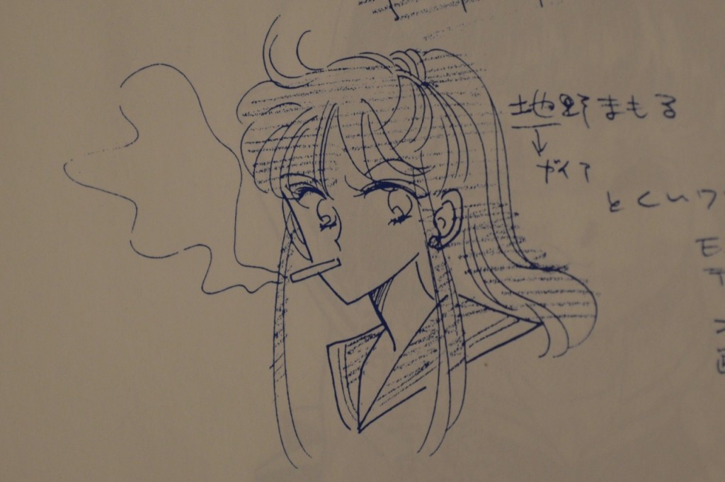 Sailor V Anime Concept Art - Mamoru Chino