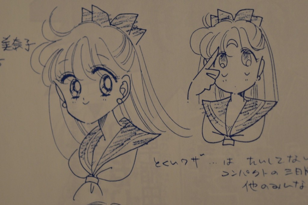 Sailor V Anime Concept Art - Minako
