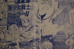 A Sailor V Manga Ad featuring Usagi as Sailor V with Artemis