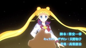 Pretty Guardian Sailor Moon Cosmos - Usagi