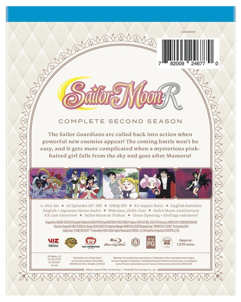 Sailor Moon R Complete Season Blu-Ray - Back