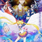 Sailor Moon Cosmos poster