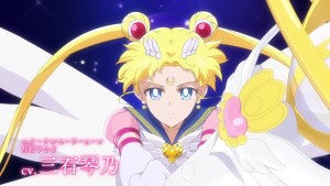 Sailor Moon Cosmos trailer - Sailor Moon Eternal