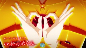 Sailor Moon Cosmos - Trailer #2 - Sailor Galaxia