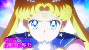 Sailor Moon Cosmos - Trailer #2 - Sailor and the Silver Crystal