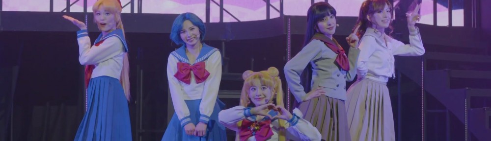 Pretty Guardian Sailor Moon The Super Live London - The Sailor Guardians