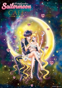 New art by Naoko Takeuchi featuring Mamoru and Usagi